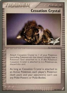 Cessation Crystal (74/100) (Bliss Control - Paul Atanassov) [World Championships 2008] | Devastation Store