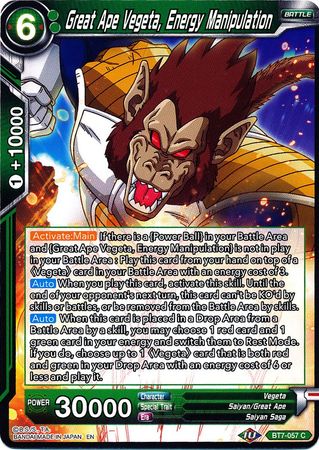 Great Ape Vegeta, Energy Manipulation [BT7-057] | Devastation Store