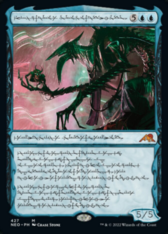 Jin-Gitaxias, Progress Tyrant (Phyrexian) (Foil Etched) [Kamigawa: Neon Dynasty] | Devastation Store