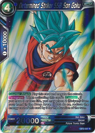 Determined Striker SSB Son Goku [BT2-037] | Devastation Store