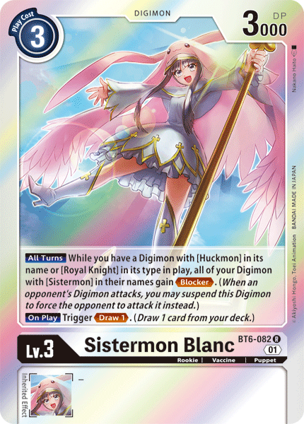 Sistermon Blanc [BT6-082] [Double Diamond] | Devastation Store