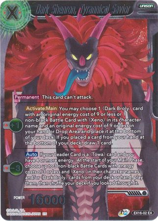 Dark Shenron, Tyrannical Savior [EX16-02] | Devastation Store