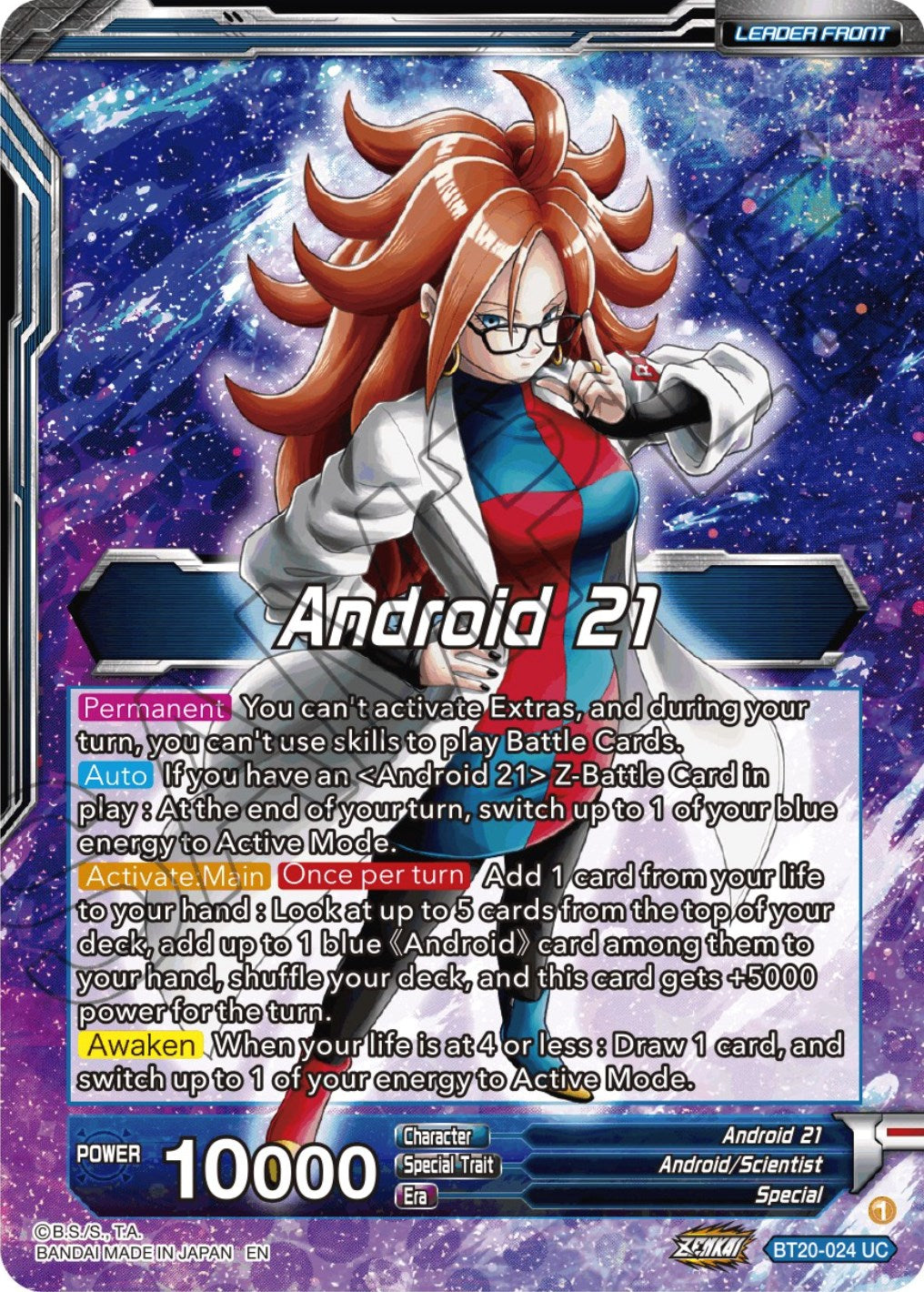 Android 21 // Android 21, the Nature of Evil (BT20-024) [Power Absorbed] | Devastation Store