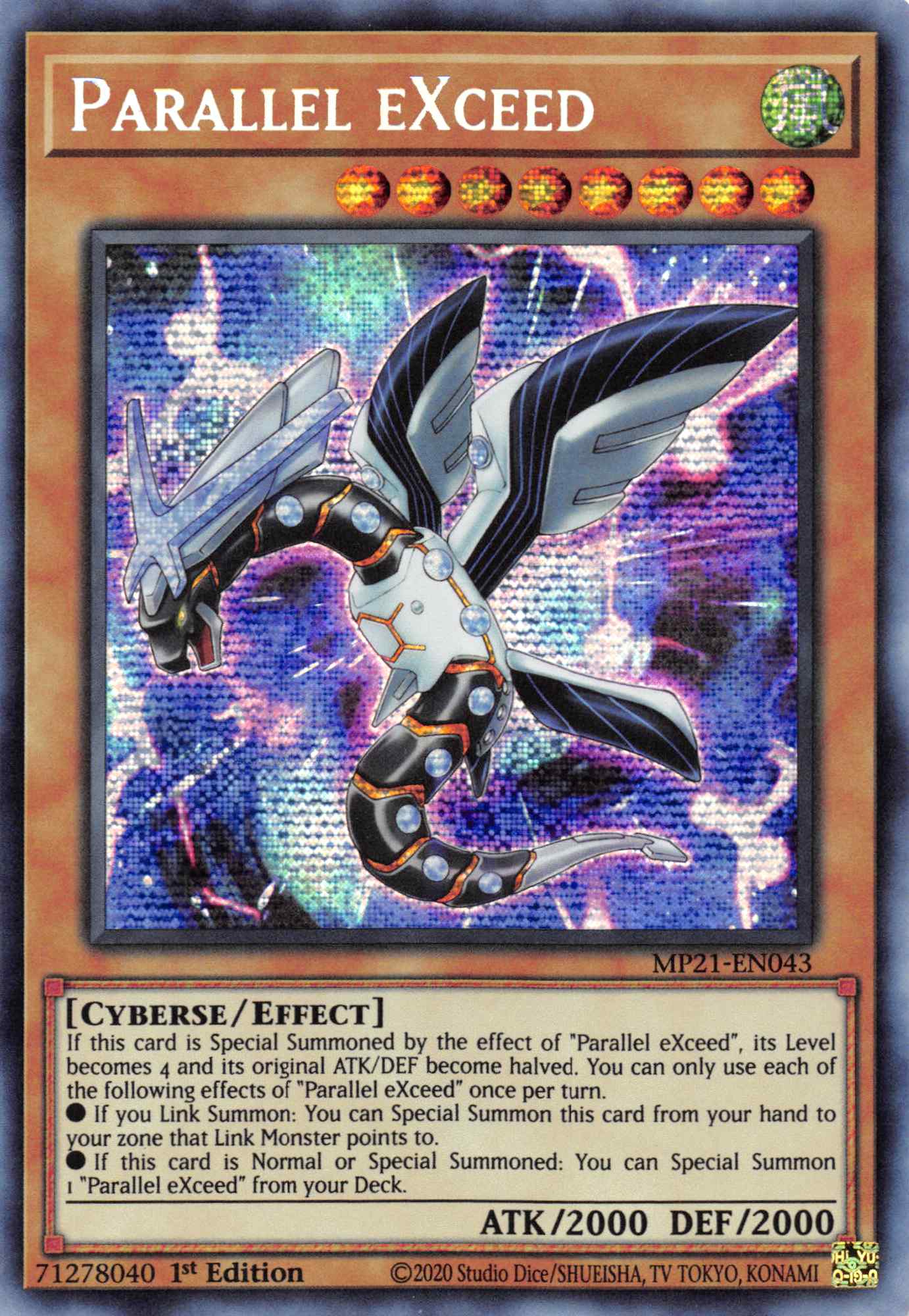 Parallel EXceed [MP21-EN043] Prismatic Secret Rare | Devastation Store