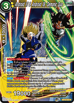 Android 17 & Android 18, Demonic Duo (Rare) [BT13-107] | Devastation Store