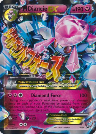 M Diancie EX (XY44) (Jumbo Card) [XY: Black Star Promos] | Devastation Store