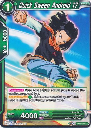 Quick Sweep Android 17 [BT9-045] | Devastation Store