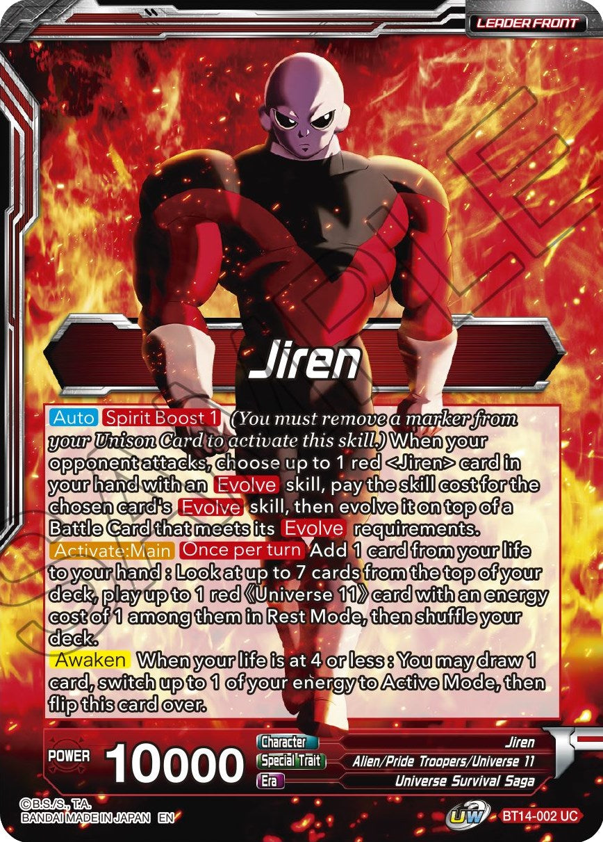 Jiren // Jiren, Blind Destruction (BT14-002) [Cross Spirits Prerelease Promos] | Devastation Store