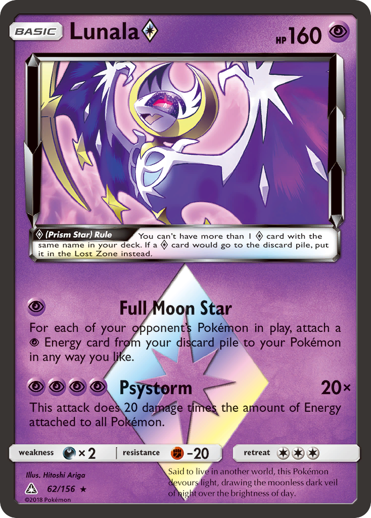 Lunala (62/156) (Prism Star) [Sun & Moon: Ultra Prism] | Devastation Store