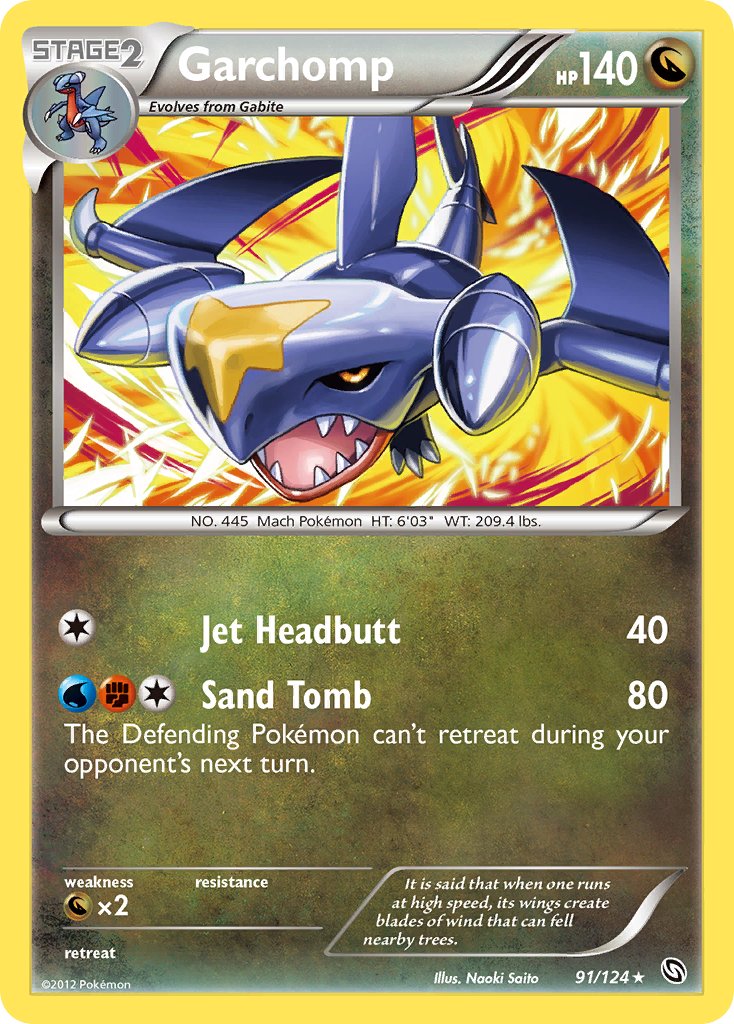 Garchomp (91/124) (Cosmos Holo) (Blister Exclusive) [Black & White: Dragons Exalted] | Devastation Store