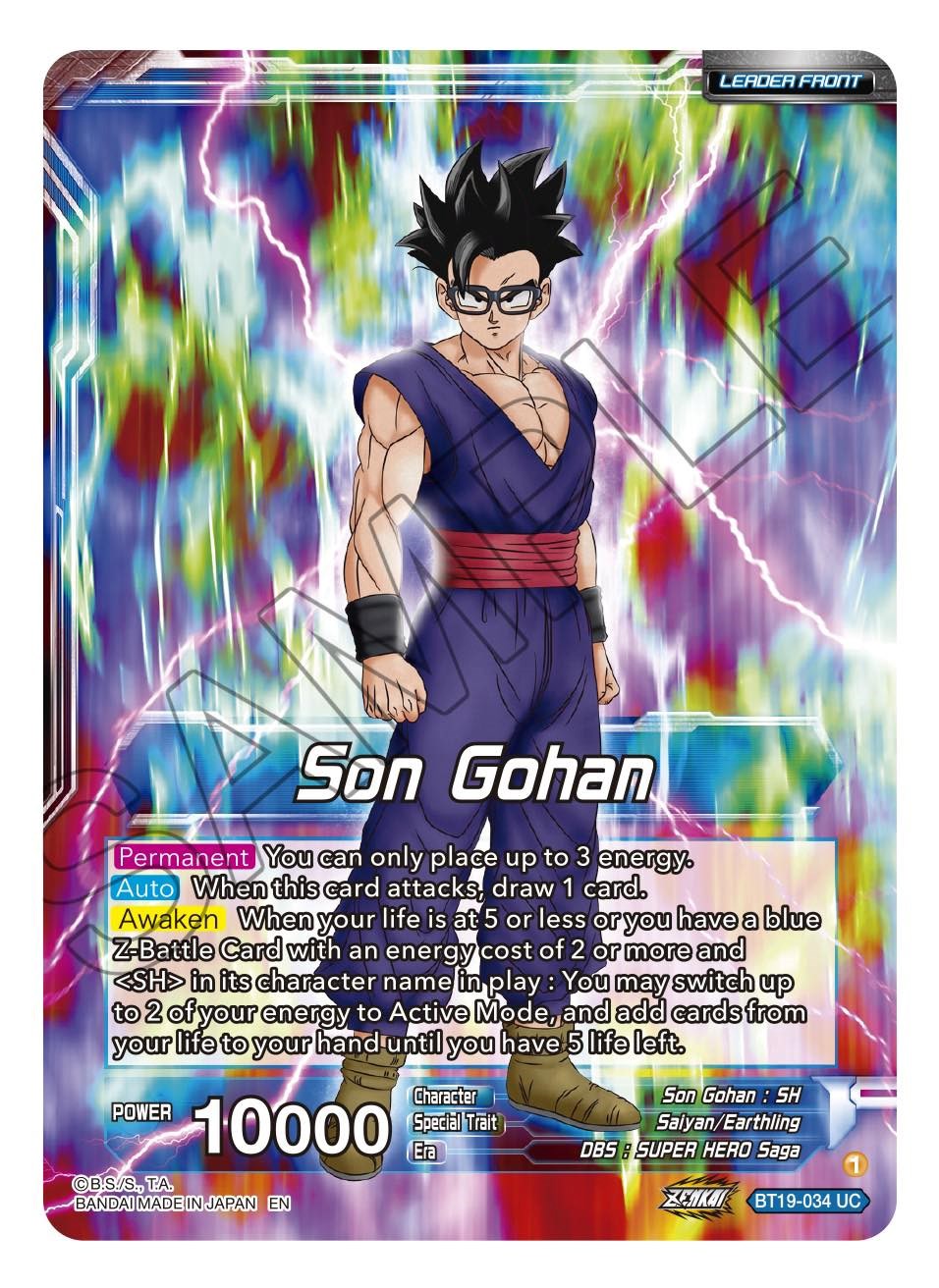 Son Gohan // Son Gohan, Former Glory Regained (BT19-034) [Fighter's Ambition] | Devastation Store