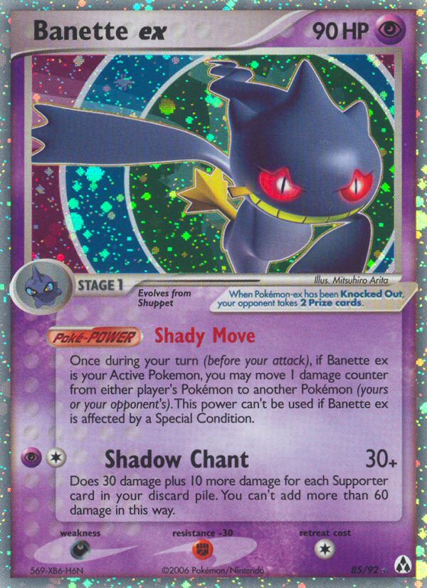 Banette ex (85/92) [EX: Legend Maker] | Devastation Store