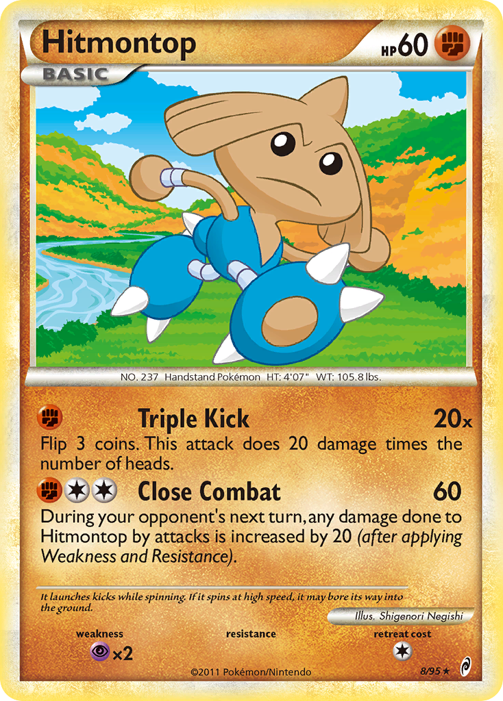 Hitmontop (8/95) [HeartGold & SoulSilver: Call of Legends] | Devastation Store