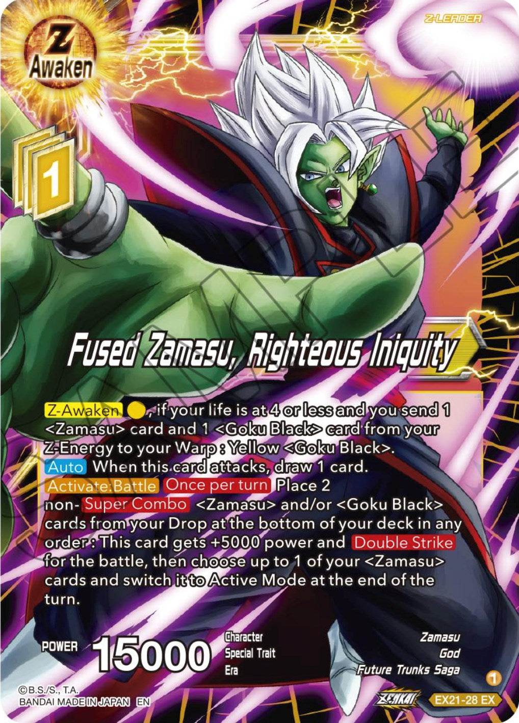 Fused Zamasu, Righteous Iniquity (EX21-28) [5th Anniversary Set] | Devastation Store