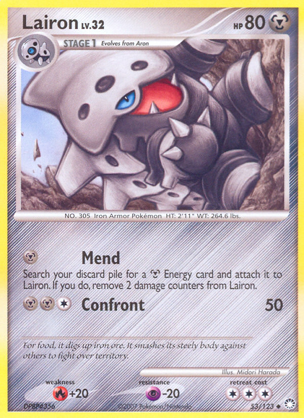 Lairon (53/123) [Diamond & Pearl: Mysterious Treasures] | Devastation Store