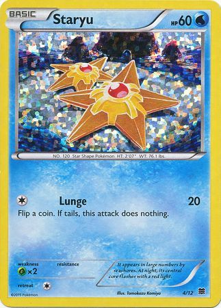 Staryu (4/12) [McDonald's Promos: 2015 Collection] | Devastation Store