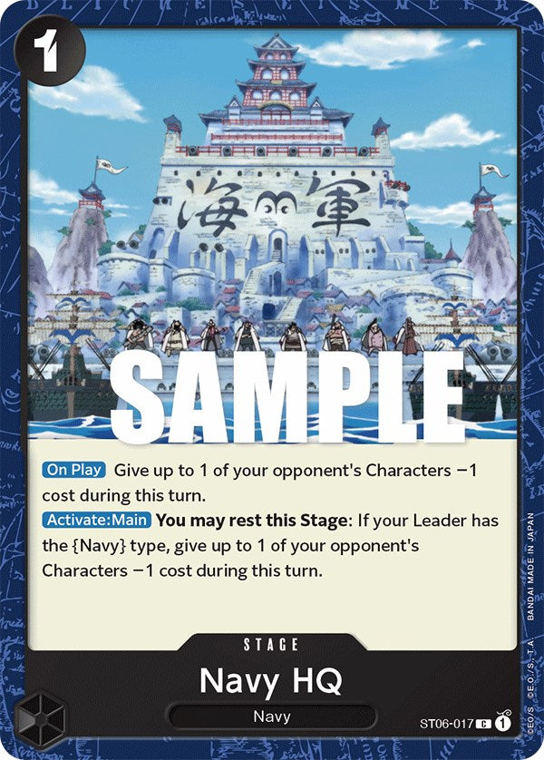 Navy HQ [Starter Deck: Absolute Justice] | Devastation Store