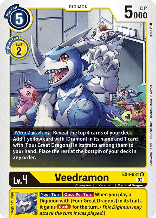 Veedramon [EX3-031] [Draconic Roar] | Devastation Store