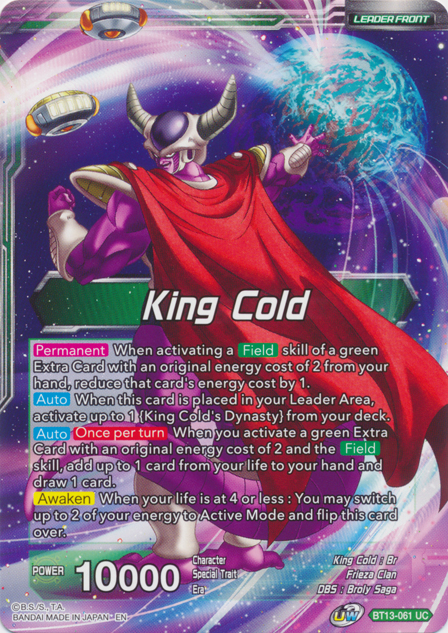 King Cold // King Cold, Ruler of the Galactic Dynasty (BT13-061) [Supreme Rivalry Prerelease Promos] | Devastation Store