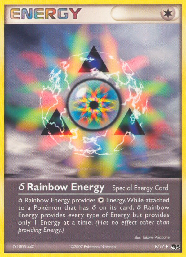 Rainbow Energy (9/17) [POP Series 5] | Devastation Store