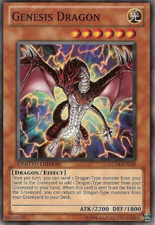 Genesis Dragon [GLD4-EN028] Common | Devastation Store