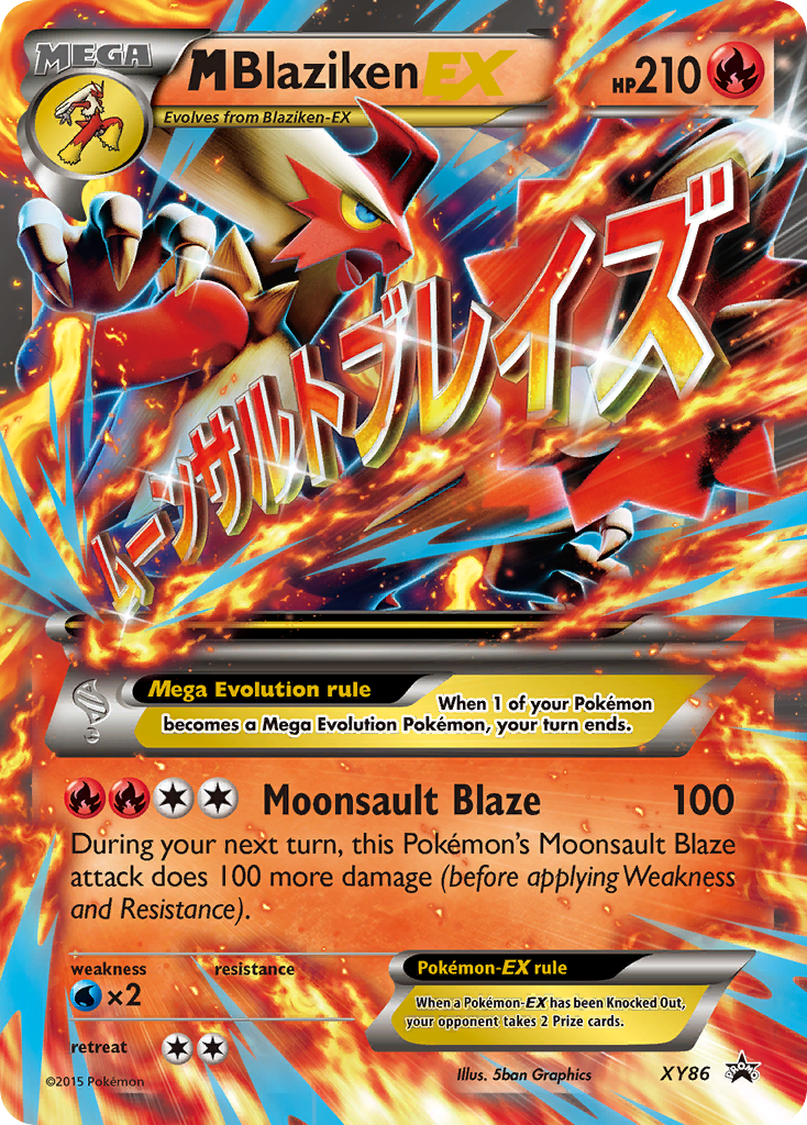 M Blaziken EX (XY86) [XY: Black Star Promos] | Devastation Store