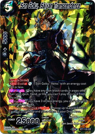 Son Goku, Saiyan Transcendence [BT7-129] | Devastation Store