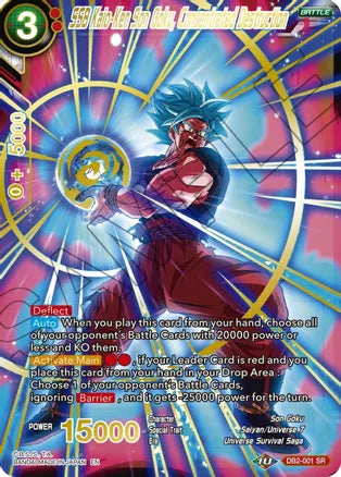 SSB Kaio-Ken Son Goku, Concentrated Destruction (Gold Stamped) [DB2-001] | Devastation Store