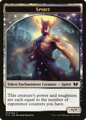 Knight (005) // Spirit (023) Double-Sided Token [Commander 2015 Tokens] | Devastation Store