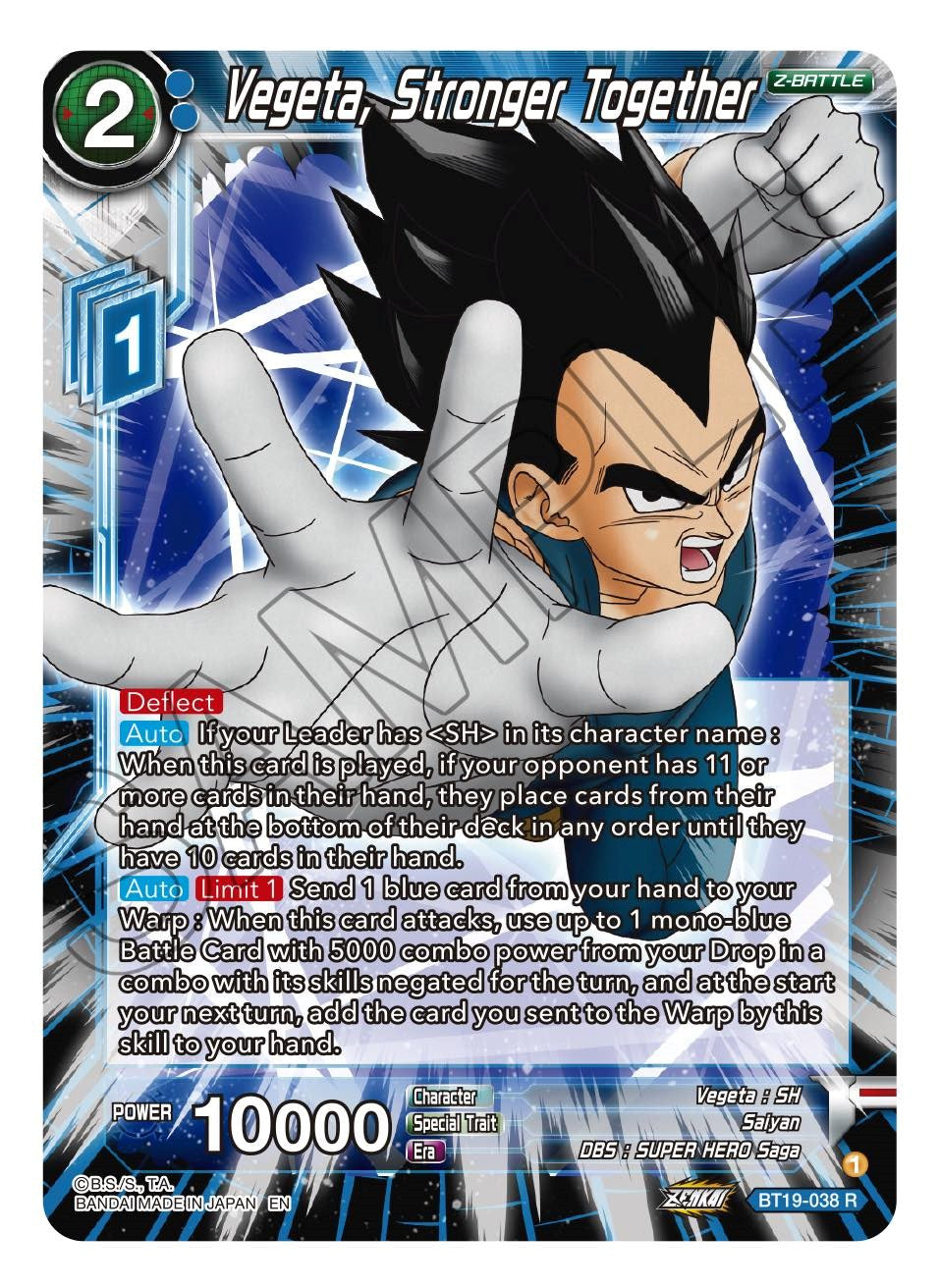 Vegeta, Stronger Together (BT19-038) [Fighter's Ambition] | Devastation Store