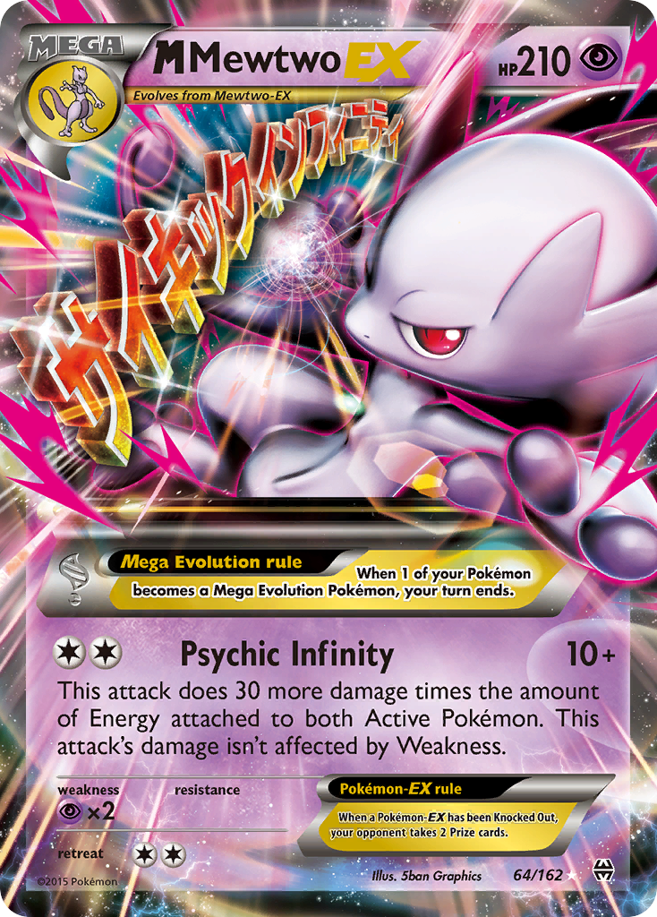 M Mewtwo EX (64/162) [XY: BREAKthrough] | Devastation Store