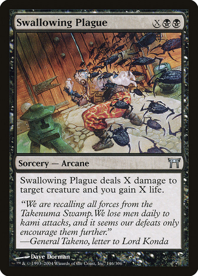 Swallowing Plague [Champions of Kamigawa] | Devastation Store