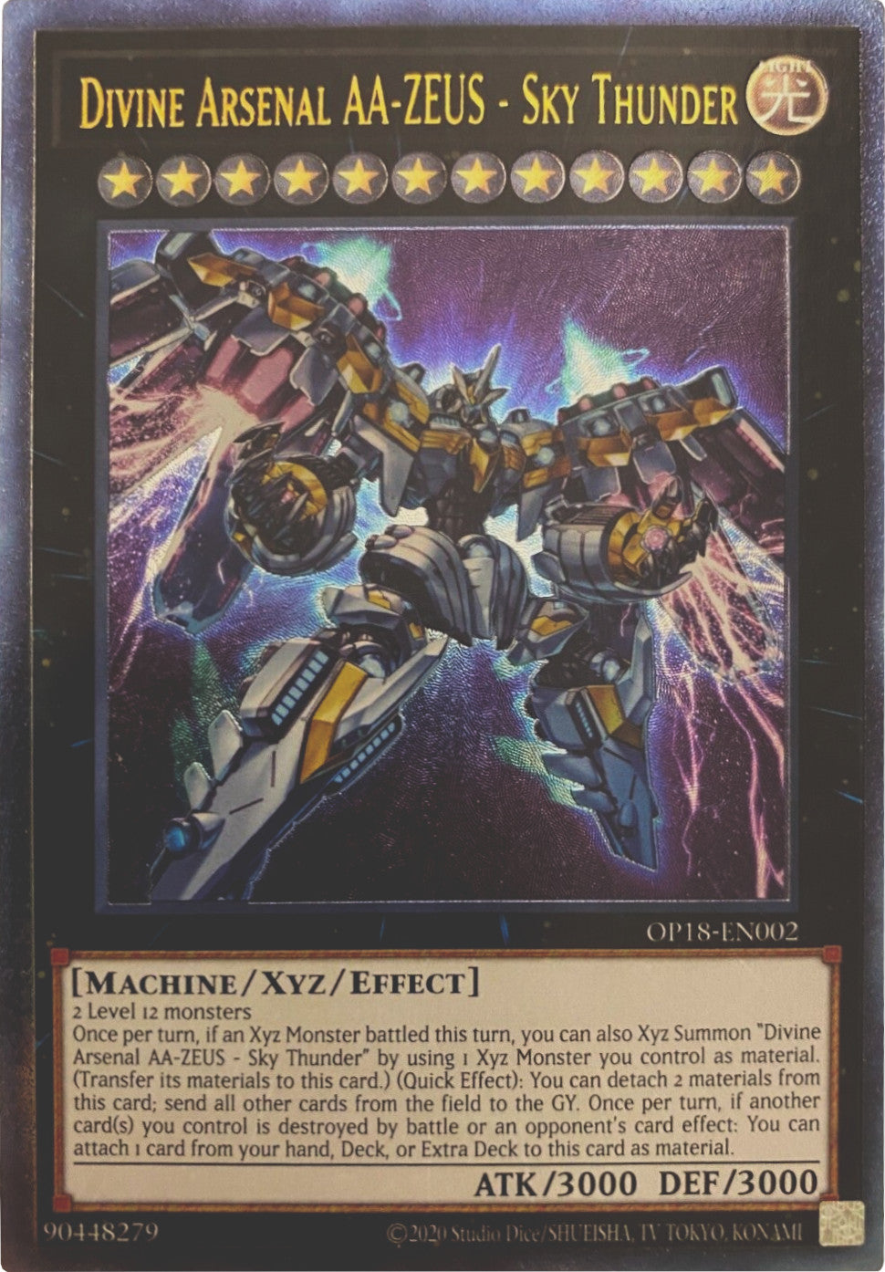 Divine Arsenal AA-ZEUS - Sky Thunder [OP18-EN002] Ultimate Rare | Devastation Store