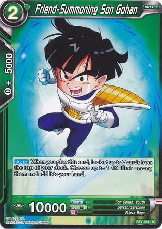 Friend-Summoning Son Gohan [BT1-061] | Devastation Store