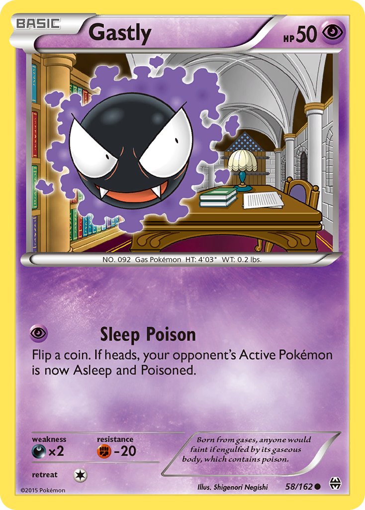 Gastly (58/162) [XY: BREAKthrough] | Devastation Store