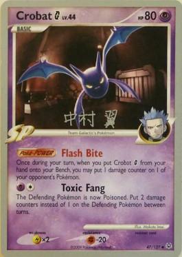 Crobat G LV.44 (47/127) (Crowned Tiger - Tsubasa Nakamura) [World Championships 2009] | Devastation Store