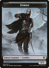 Salamander Warrior // Zombie Token [Commander Legends Tokens] | Devastation Store