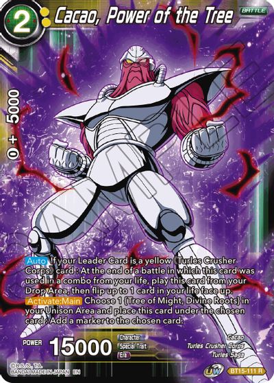 Cacao, Power of the Tree [BT15-111] | Devastation Store