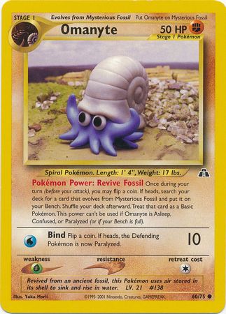 Omanyte (60/75) [Neo Discovery Unlimited] | Devastation Store