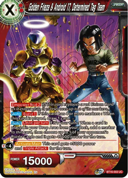 Golden Frieza & Android 17, Determined Tag Team [BT16-003] | Devastation Store