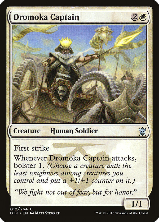 Dromoka Captain [Dragons of Tarkir] - Devastation Store | Devastation Store