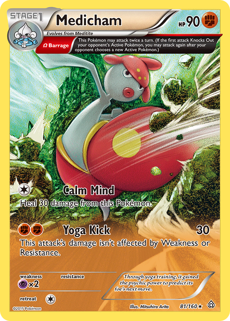 Medicham (81/160) [XY: Primal Clash] | Devastation Store