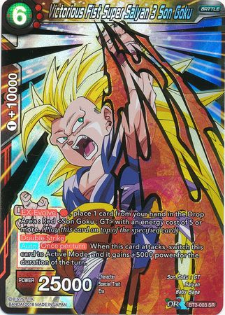 Victorious Fist Super Saiyan 3 Son Goku [BT3-003] | Devastation Store