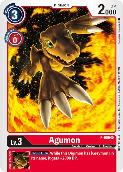 Agumon [P-009] [Promotion Cards] | Devastation Store