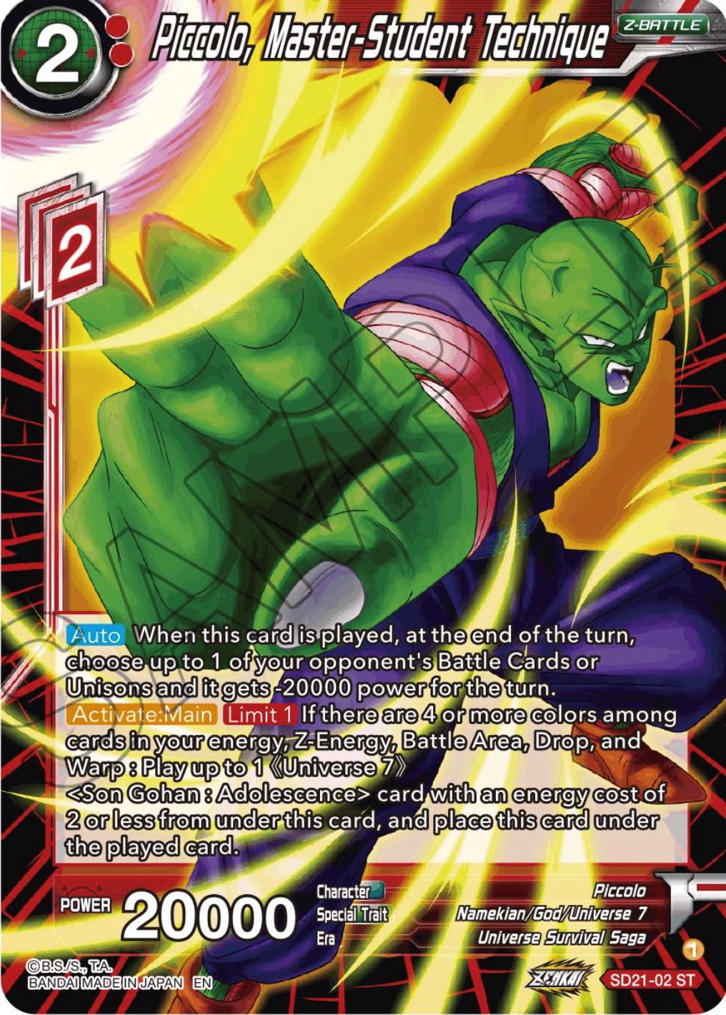 Piccolo, Master-Student Technique (Starter Deck Exclusive) (SD21-02) [Power Absorbed] | Devastation Store