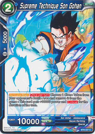 Supreme Technique Son Gohan [BT8-027] | Devastation Store