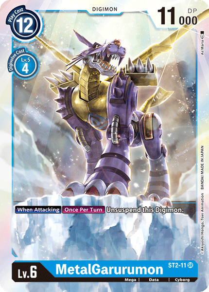 MetalGarurumon [ST2-11] [Starter Deck: Cocytus Blue] | Devastation Store