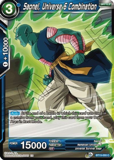 Saonel, Universe 6 Combination [BT15-055] | Devastation Store