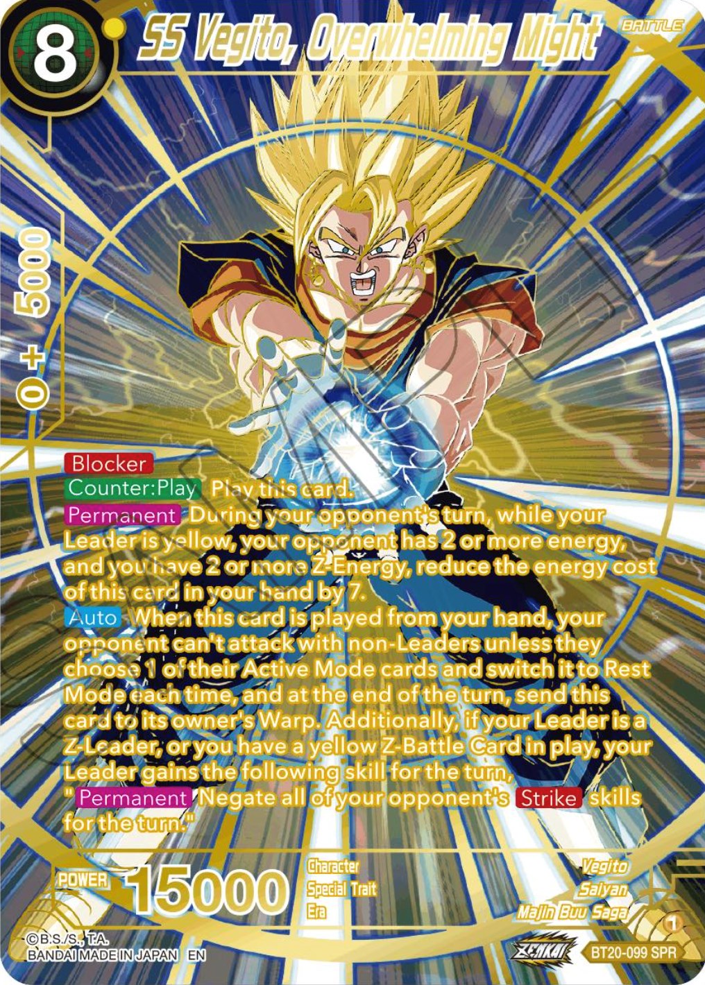 SS Vegito, Overwhelming Might (SPR) (BT20-099) [Power Absorbed] | Devastation Store