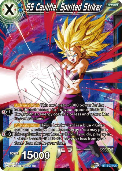SS Caulifla, Spirited Striker [BT15-034] | Devastation Store